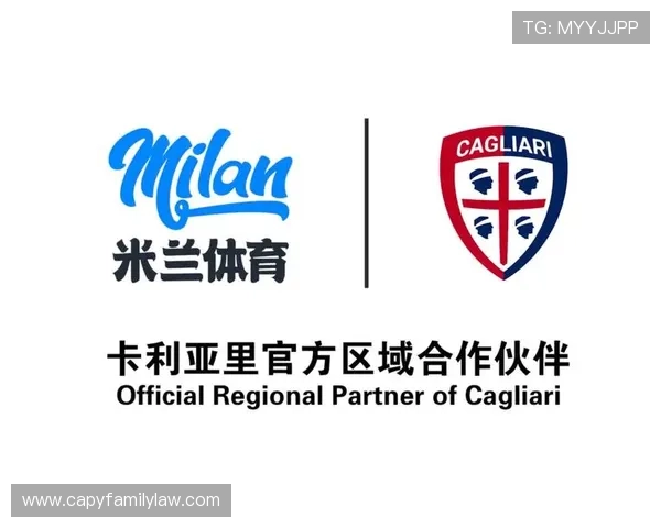 米兰体育安卓版最新版本正式上线，带来全新界面和丰富功能体验