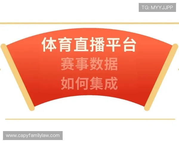 U球体育直播app下载官网最新更新内容，第一时间掌握软件功能优化信息