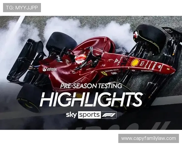 提升你的F1观赛体验：天空体育解说员的专业解读与比赛精彩瞬间全解析