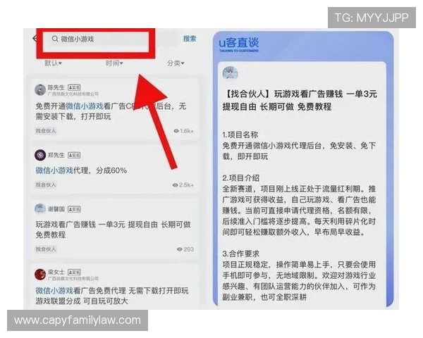 A8体育官网支持多种支付方式，快速充值提现让您的游戏生活更加便捷顺畅