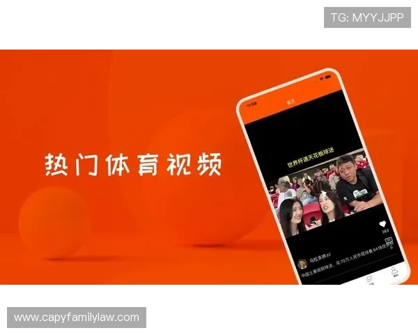 苹果手机用户必备的看球通体育软件下载指南,随时随地畅享足球盛宴