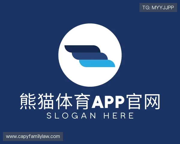 关于熊猫体育app官网